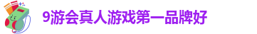 AG九游会导航